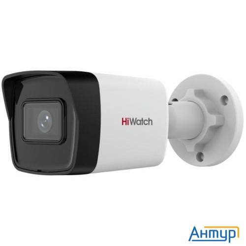 Камера видеонаблюдения Ip Hiwatch Ds-i400(d)(4mm),  1440p,  4 мм,  белый