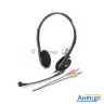 Наушники с микрофоном Genius Hs-200c черный