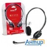 Наушники с микрофоном Genius Hs-200c черный