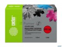 Картридж струйный Cactus Cs-pfi120c голубой (130мл) для Canon Imageprograf Tm-200/tm-205/tm-300/tm-3