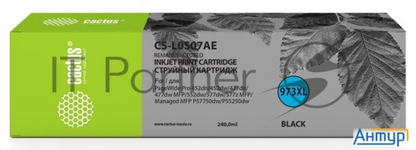 Картридж струйный Cactus 973xl Cs-l0s07ae 973xl черный (240мл) для Hp Pagewide Pro 452dw/pro 477dw