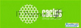 Картридж струйный Cactus 973xl Cs-l0s07ae 973xl черный (240мл) для Hp Pagewide Pro 452dw/pro 477dw