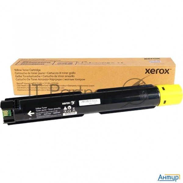 Тонер-картридж Xerox Versalink C7120/25/30 (16,5k стр.), желтый