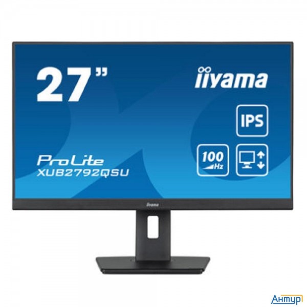 Lcd Iiyama 27" Xub2792qsu-b6 {ips 2560x1440 100hz 0.4ms Hdmi Displayport Usb M/m Has Pivot}