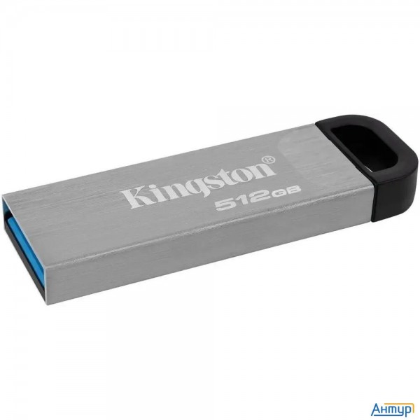 Kingston Usb Drive 512gb Datatraveler Usb3.2 Gen1 (metal Case)