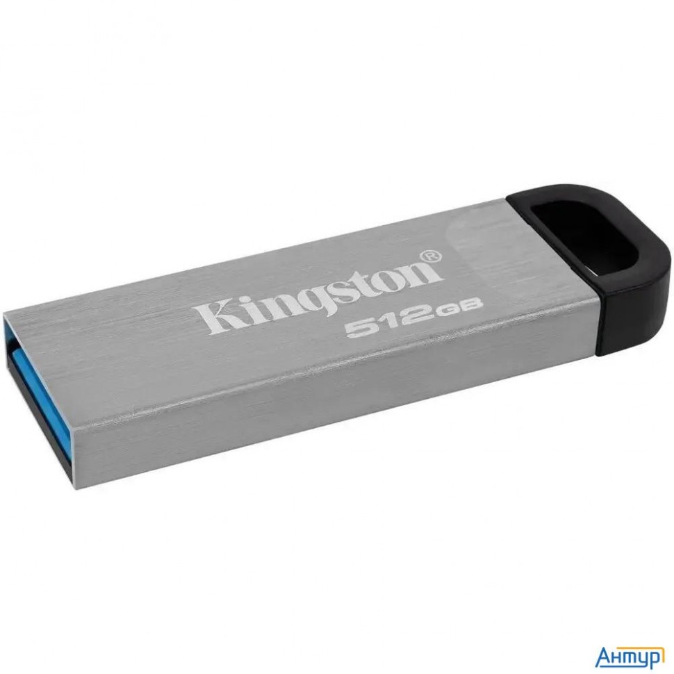 Kingston Usb Drive 512gb Datatraveler Usb3.2 Gen1 (metal Case)
