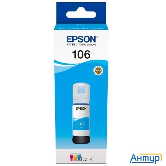 Epson C13t00r240  Контейнер с голубыми чернилами для L7160/7180, 70 мл.