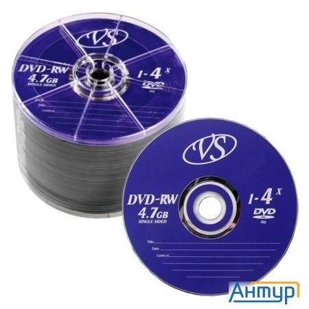 Диски Vs Dvd-rw 4,7 Gb 4x Bulk/50