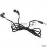 Наушники Defender Basic-610 кабель 1,1 м