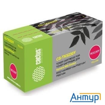 Cactus Tk-5230y Тонер-картридж для Kyocera P5021cdn/m5521cdn, Y, 2,6k