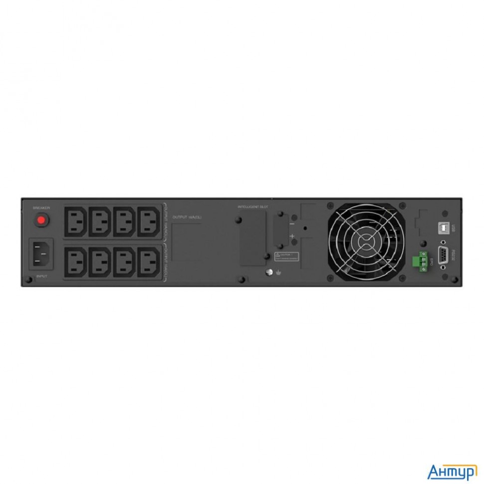 ИБП Cbr [esn-1.5krt-8i-lchersc] Online 1500va/1500w Rt 8 X C13, Lcd, Hid-usb, Rs232, Epo, Snmp Slot