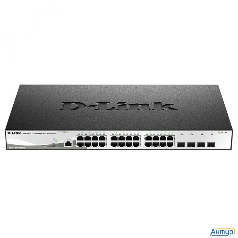 D-link Dgs-1210-28x/me/c1a Управляемый L2 коммутатор с 24 портами 10/100/1000base-t и 4 портами 10gb