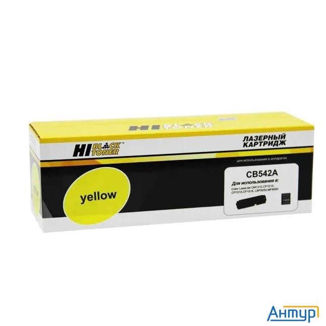 Hi-black Cb542a/ce322a Картридж для Clj Cm1300/cm1312/cp1210/cp1525/cm1415, Y, (1400стр.) с чипом,