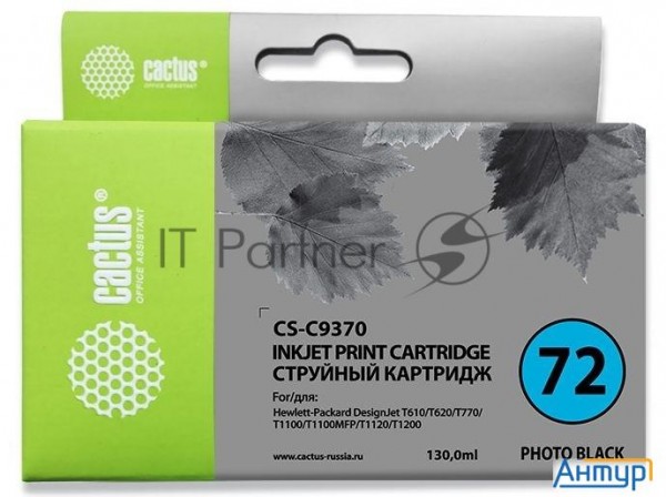 Картридж струйный Cactus Cs-c9370 №72 фото черный (130 мл.) для Hp Dj T610/t620/t770/t1100/t1100/t11