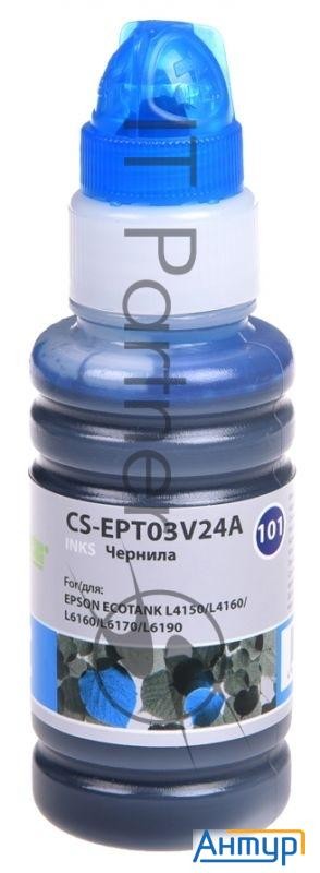 Чернила Cactus Cs-ept03v24a голубой70мл для Epson L4150/l4160/l6160/l6170