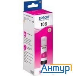 Epson C13t00r340  Контейнер с пурпурными чернилами для L7160/7180, 70 мл.