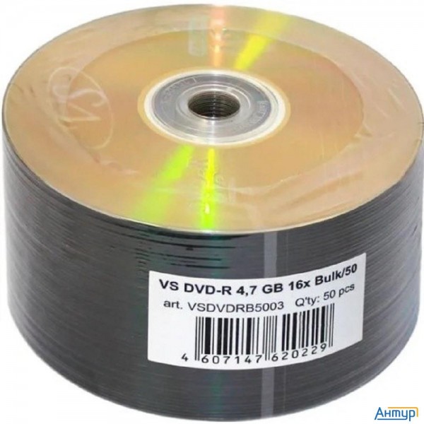 Диски Vs Dvd-r 4,7 Gb 16x Bulk/50 (vsdvdrb5003)