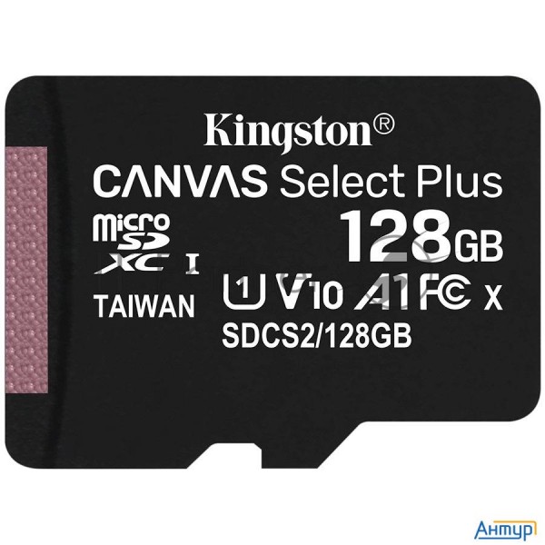 Флеш карта Kingston 128gb Micsdxc Canvas Select Plus 100r A1 C10 Single Pack W/o Adp Ean: 7406172990