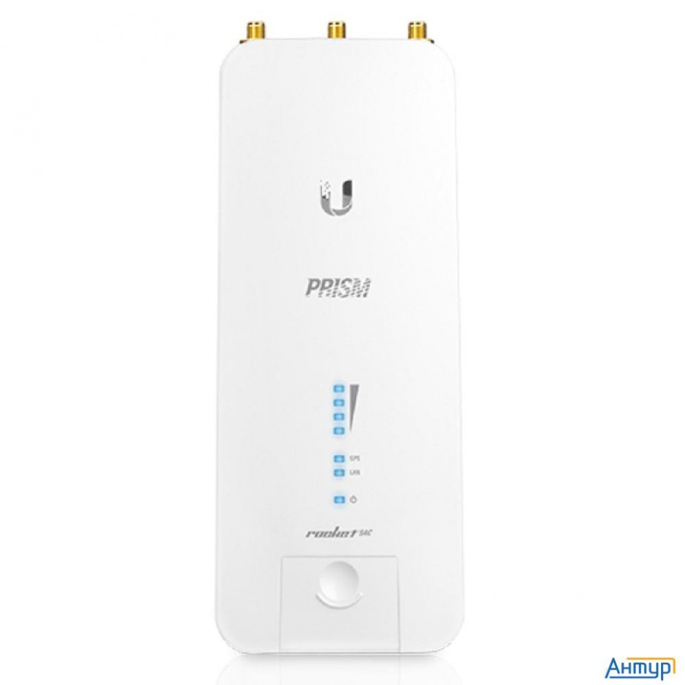 Ubiquiti R2ac-prism Точка доступа Wi-fi Ubiquiti Rocket 2ac Prism 2.4 ГГц, Ptp/ptmp, Airmax Ac, 2x R