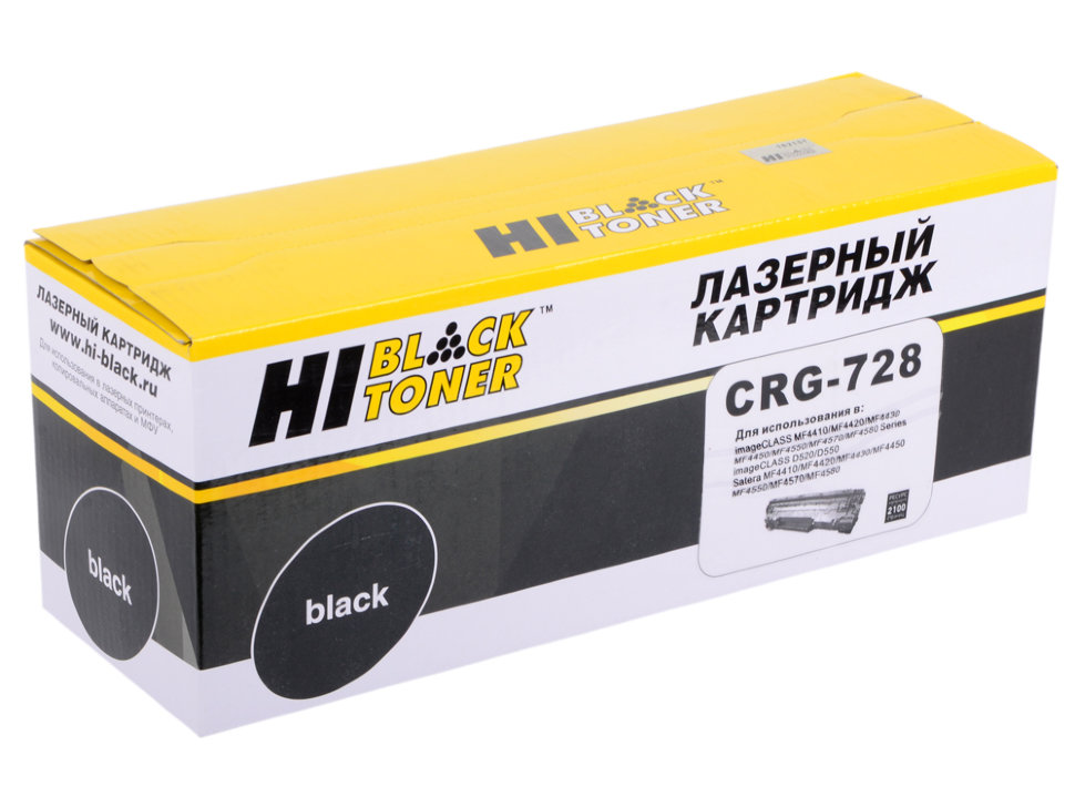 728_hi-black Картридж для Mf-44100/4450/4420/d520 (black) (hi Black) Crg-728, с чипом