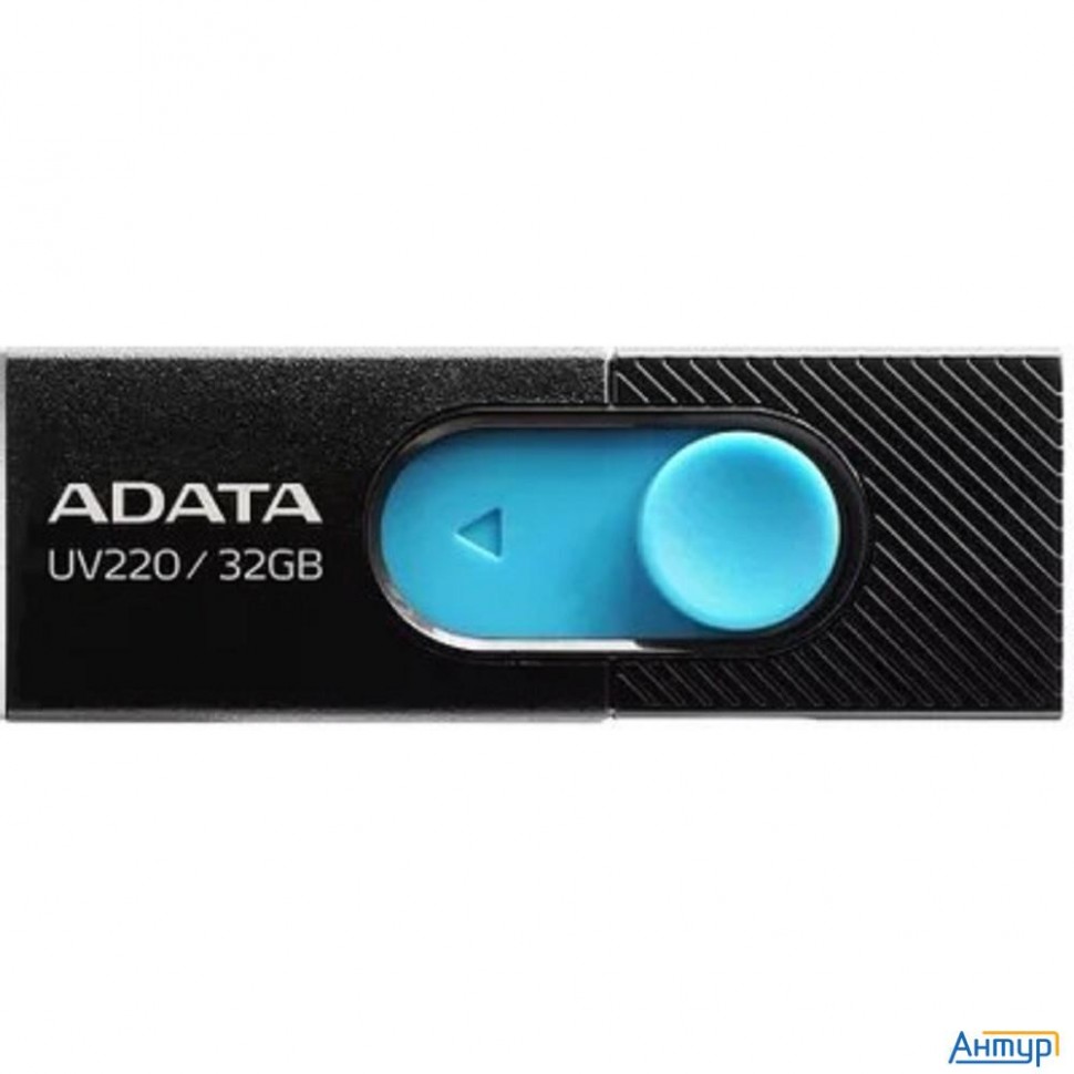 A-data Flash Drive 32gb  Uv220 Usb2.0, черный и синий [auv220-32g-rbkbll]