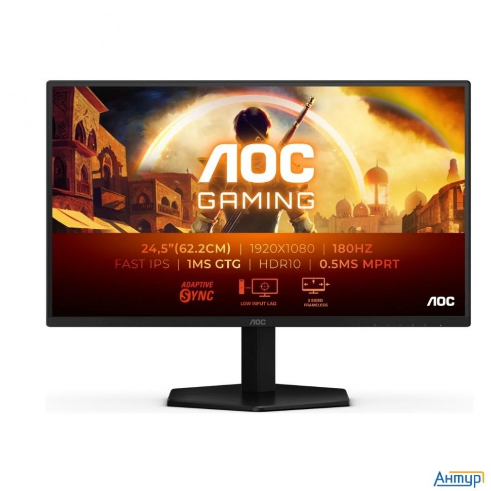 Lcd Aoc 24.5" 25g42e {ips 1920x1080 180hz 1ms 300cd Hdmi Displayport Hdr10 Internal Vesa}