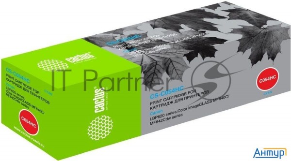 Картридж лазерный Cactus Cs-c054hc голубой (2300стр.) для Canon Lbp 621cw/623cdw/641cw/643cdw