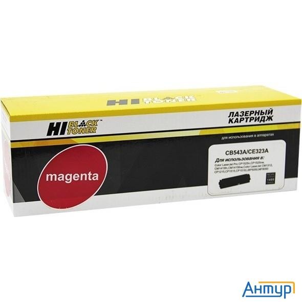 Hi-black Cb543a/ce323a Картридж для Clj Cm1300/cm1312/cp1210/cp1525/cm1415, M, (1400стр.) с чипом,