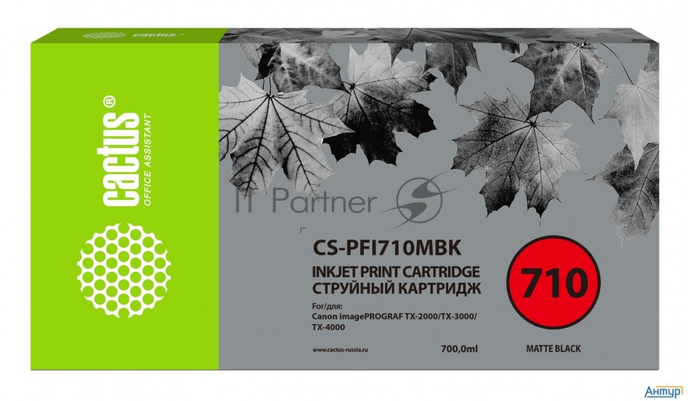 Картридж струйный Cactus Cs-pfi710mbk черный матовый (700мл) для Canon Imageprograf Tx-2000/tx-3000/