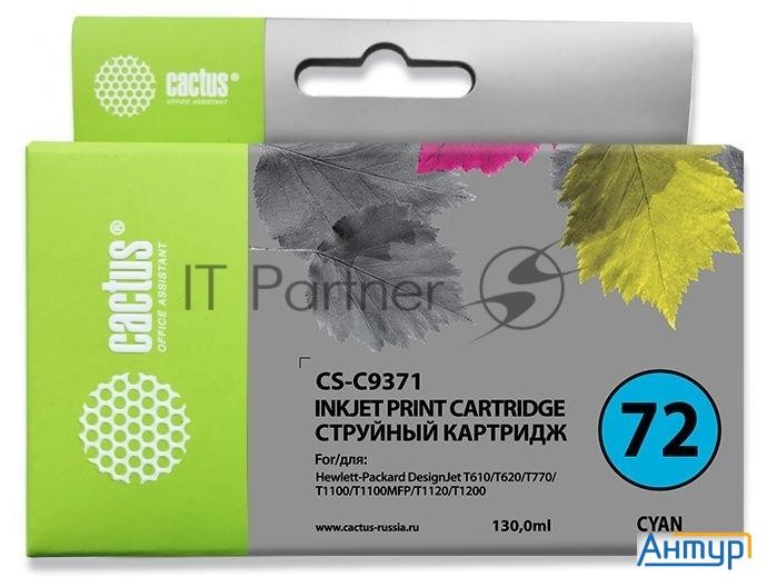 Картридж струйный Cactus Cs-c9371 №72 фото голубой (130 мл.) для Hp Dj T610/t620/t770/t1100/t1100/t1