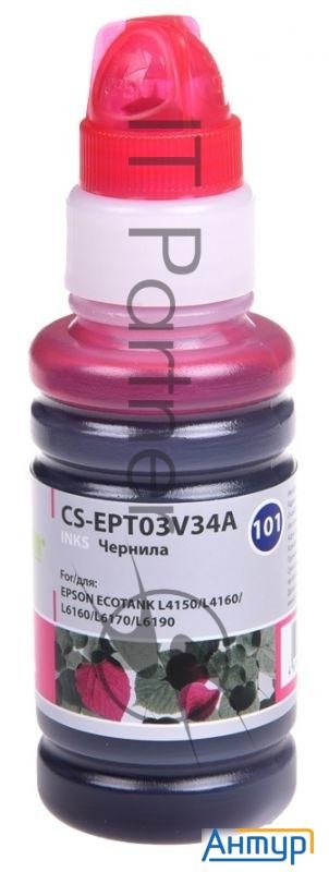 Чернила Cactus Cs-ept03v34a пурпурный70мл для Epson L4150/l4160/l6160/l6170