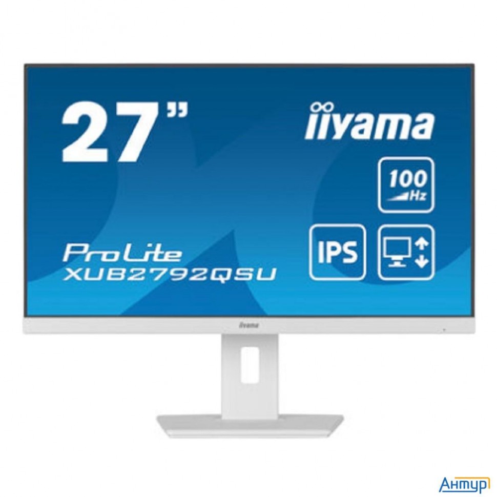 Lcd Iiyama 27" Xub2792qsu-w6 белый {ips 2560x1440 100hz 250cd Dvi Hdmi Displayport Usb M/m Has Pivot