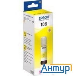 Epson C13t00r440  Контейнер с желтыми чернилами для L7160/7180, 70 мл.