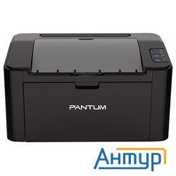 Pantum P2207 (принтер, лазерный, монохромный, А4, 20 стр/мин, 1200 X 1200 Dpi, 64Мб Ram, лоток 150 л