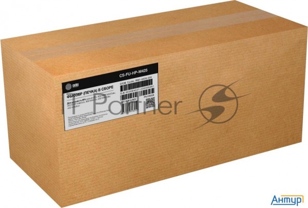 Печка в сборе Cactus Cs-fu-hp-m425 (rm1-8809-000) для Hp Lj Pro 400 Mfp M425dw/m425dn/ M401n/m401dw/