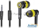 Наушники Defender Pulse 420 черный + желтый, вставки 63421