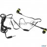 Наушники Defender Pulse 420 черный + желтый, вставки 63421