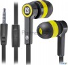 Наушники Defender Pulse 420 черный + желтый, вставки 63421