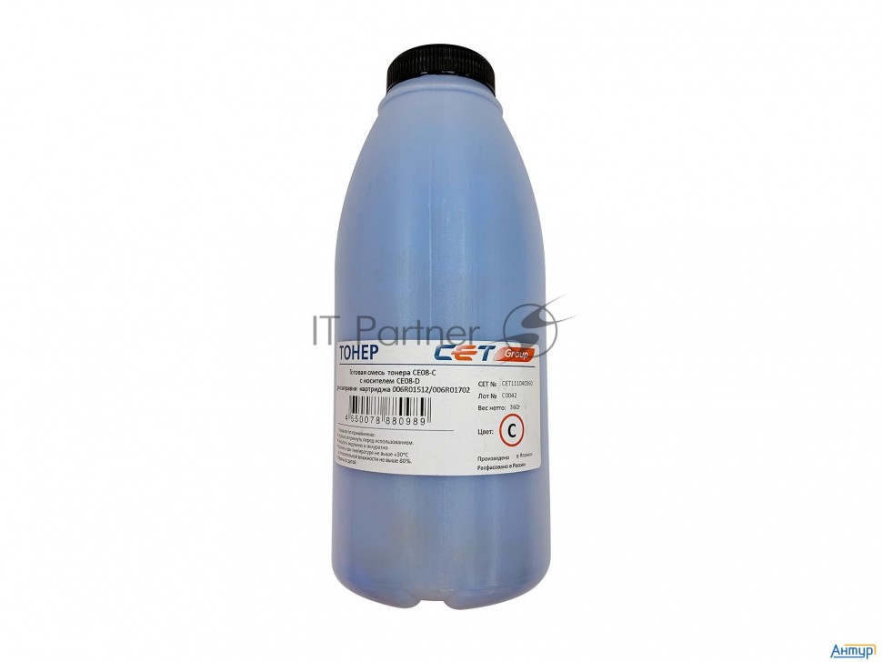 Тонер Cet Ce08-c/ce08-d Cet111040360 голубой бутылка 360гр. (в компл.:девелопер) для принтера Xerox