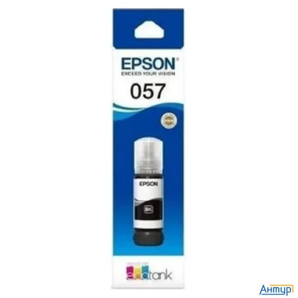 Чернила Epson 057 C13t09d198, для Epson, 70мл, черный