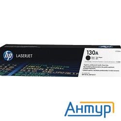 Hp Cf350a Картридж ,black{m153/m176/m177, Black, (1300стр.)}