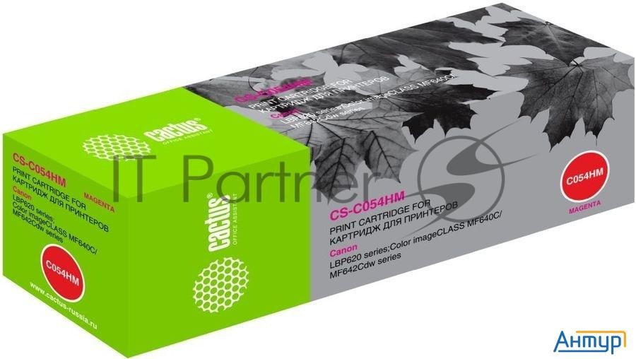 Картридж лазерный Cactus Cs-c054hm пурпурный (2300стр.) для Canon Lbp 621cw/623cdw/641cw/643cdw