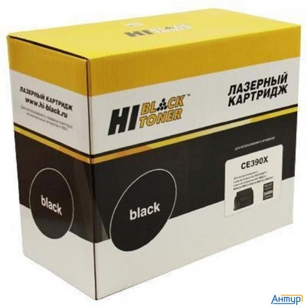 Hi-black Ce390x  Картридж для Laserjet Enterprise M4555/600 M602n/m603n, 24 000 стр