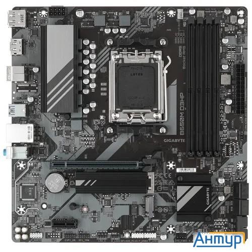 Gigabyte B650m D3hp