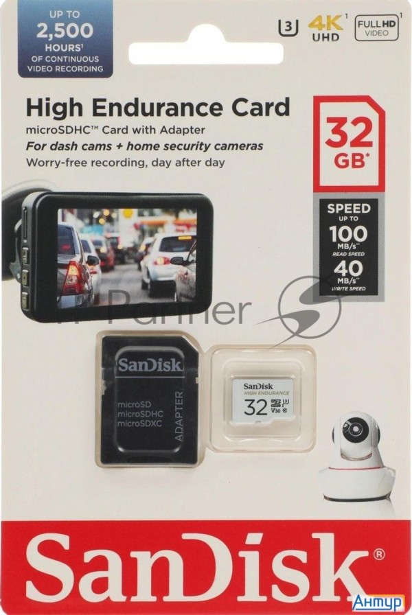 Флеш карта Microsd 32gb Sandisk Microsdhc Class 10 Uhs-i U3 V30 High Endurance Video Monitoring Card