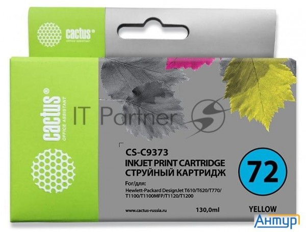 Картридж струйный Cactus Cs-c9373 №72 желтый (130 мл.) для Hp Dj T610/t620/t770/t1100/t1100/t1120/t1