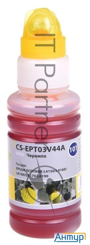 Чернила Cactus Cs-ept03v44a желтый70мл для Epson L4150/l4160/l6160/l6170
