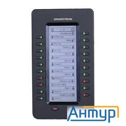 Grandstream Gxp2200ext - модуль расширения клавиатуры