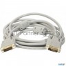 Кабель Exegate Ex191095rus  Dvi Dual Link (25m-25m) 3м Exegate, 2 фильтра, позолоченные контакты