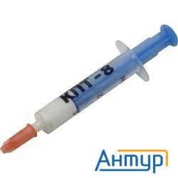 Термопаста КПТ-8 3гр.